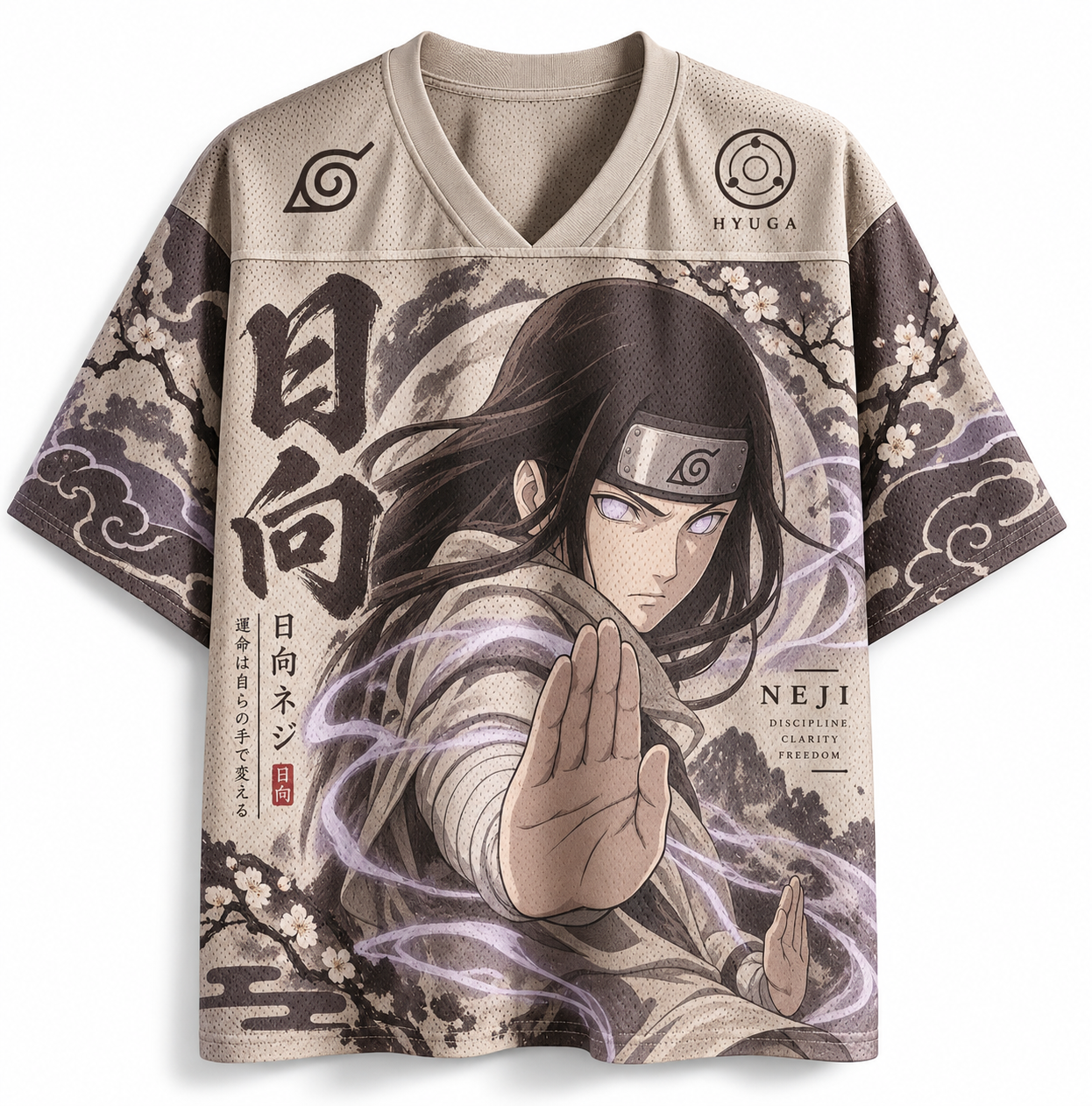 Naruto Anime Football Jersey
