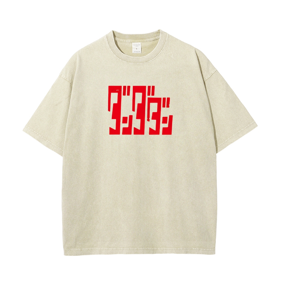 Vintage Oversized T-Shirt Dandadan