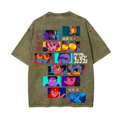 Vintage Oversized T-Shirt Dandadan