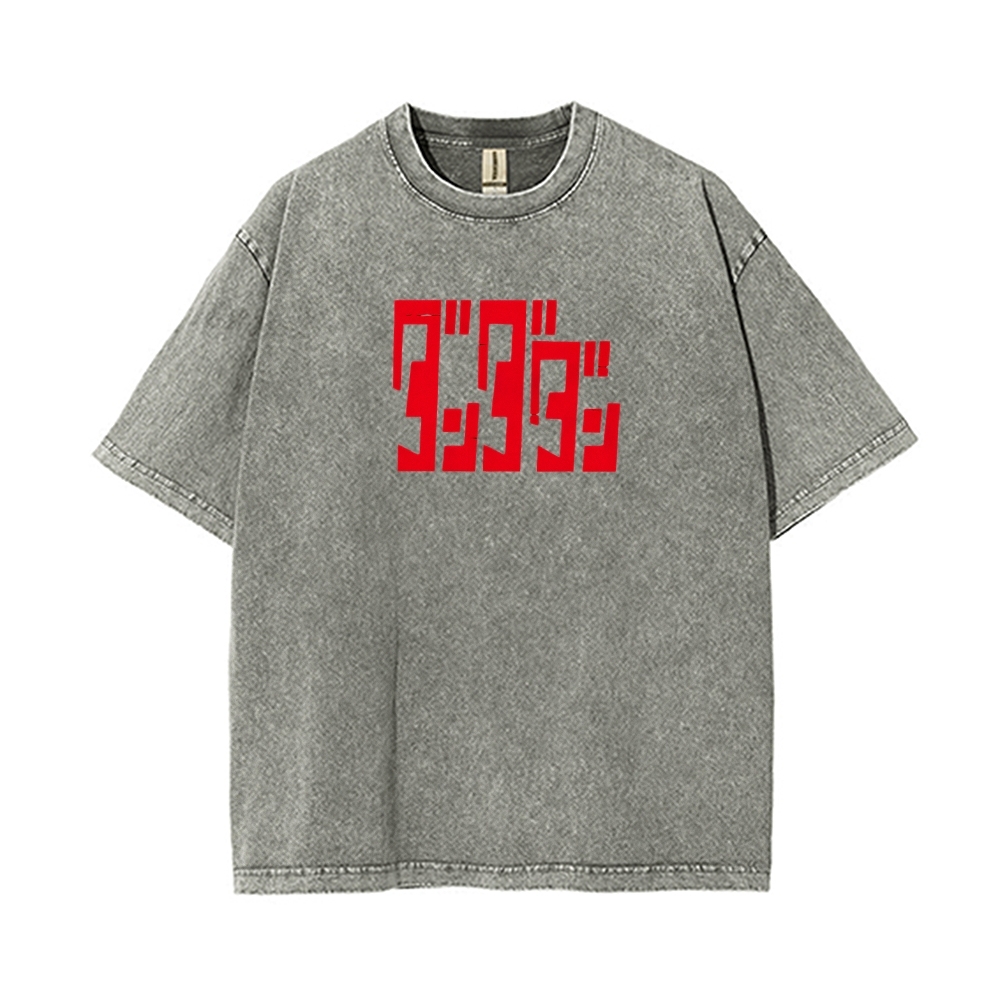 Vintage Oversized T-Shirt Dandadan
