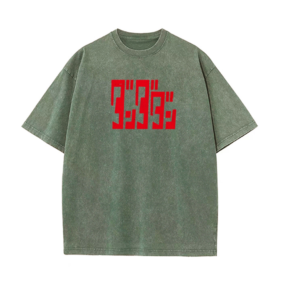 Vintage Oversized T-Shirt Dandadan