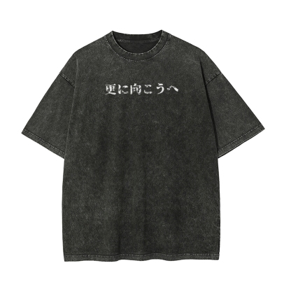 Vintage Oversized T-Shirt My Hero Academia