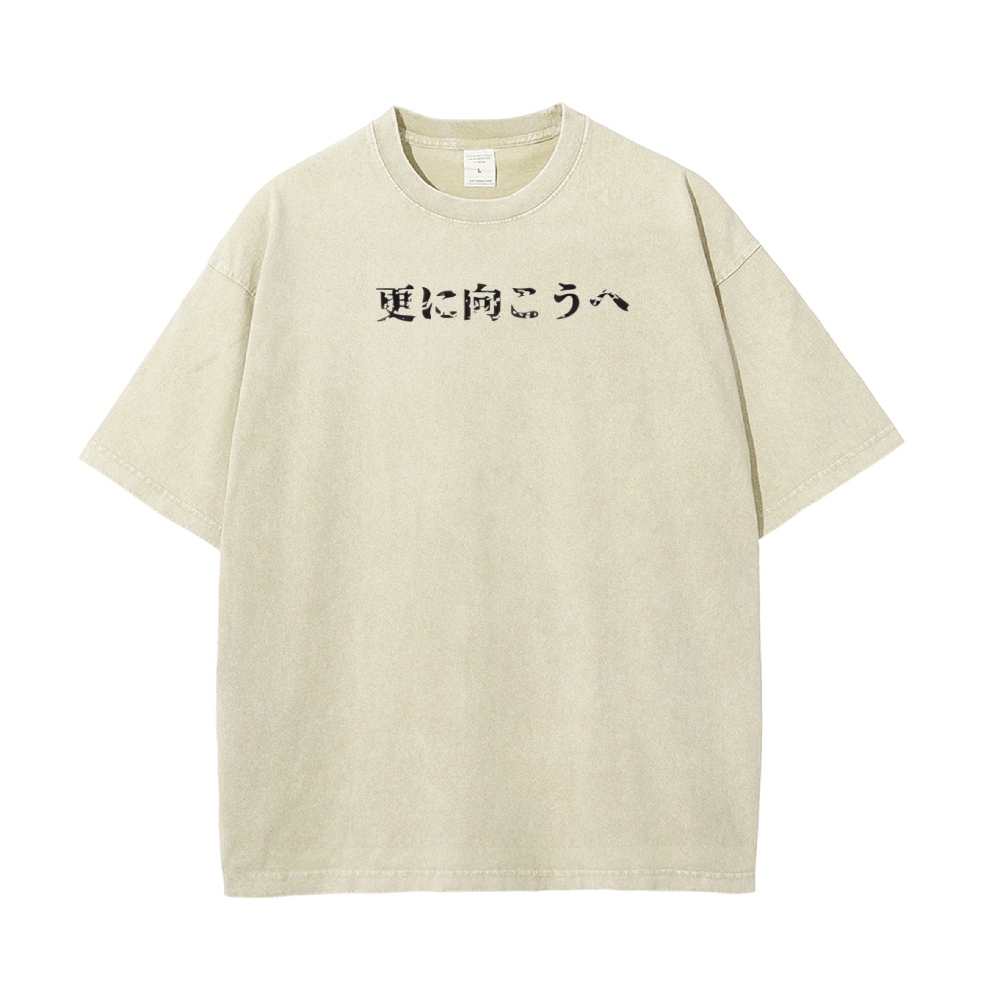 Vintage Oversized T-Shirt My Hero Academia