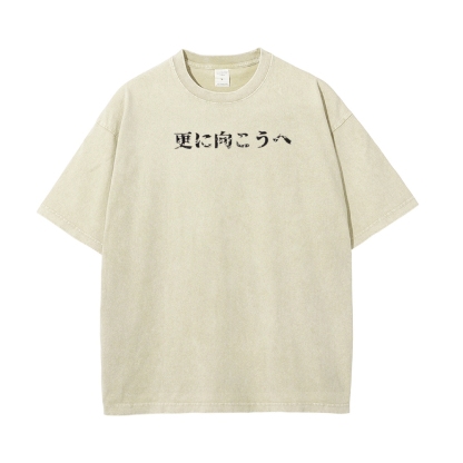 Vintage Oversized T-Shirt My Hero Academia