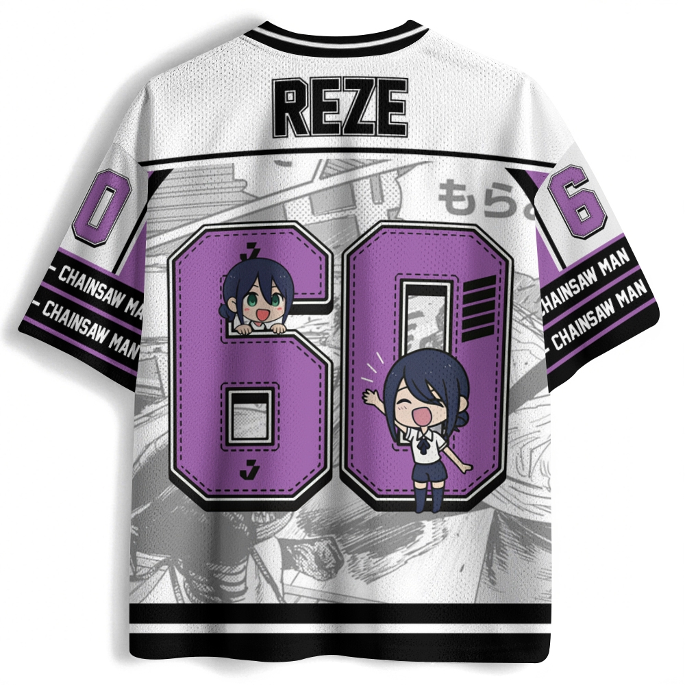 Chainsaw Man Anime Football Jersey