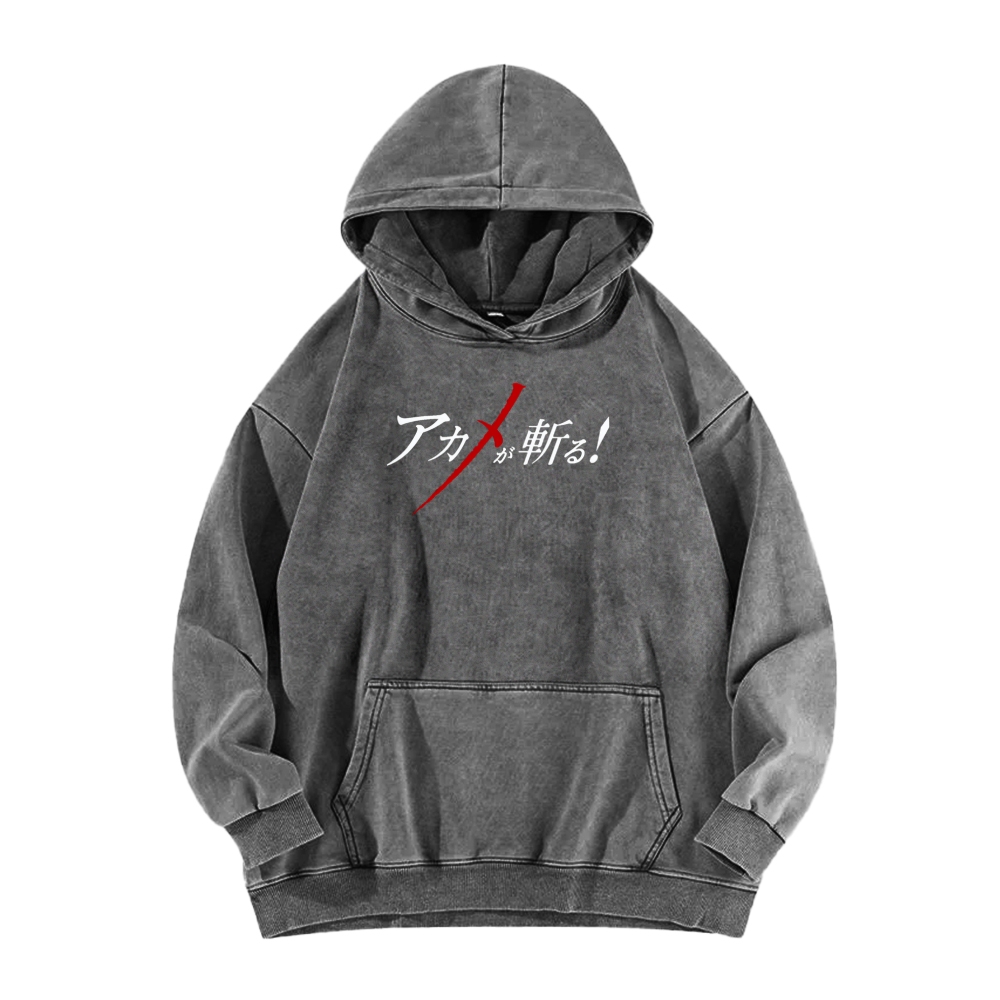 Akame Ga Kill Esdesu | Unisex Washed Hoodie