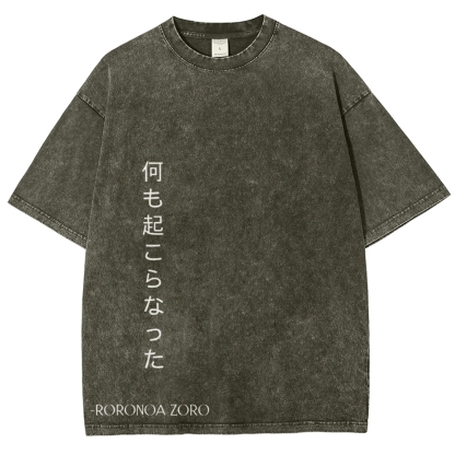 One Piece Zoro | Unisex Fit Washed T-Shirt