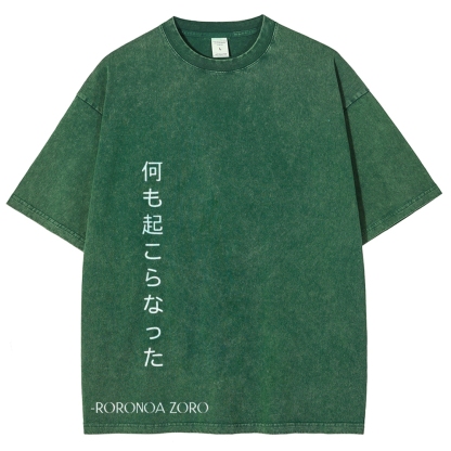 One Piece Zoro | Unisex Fit Washed T-Shirt