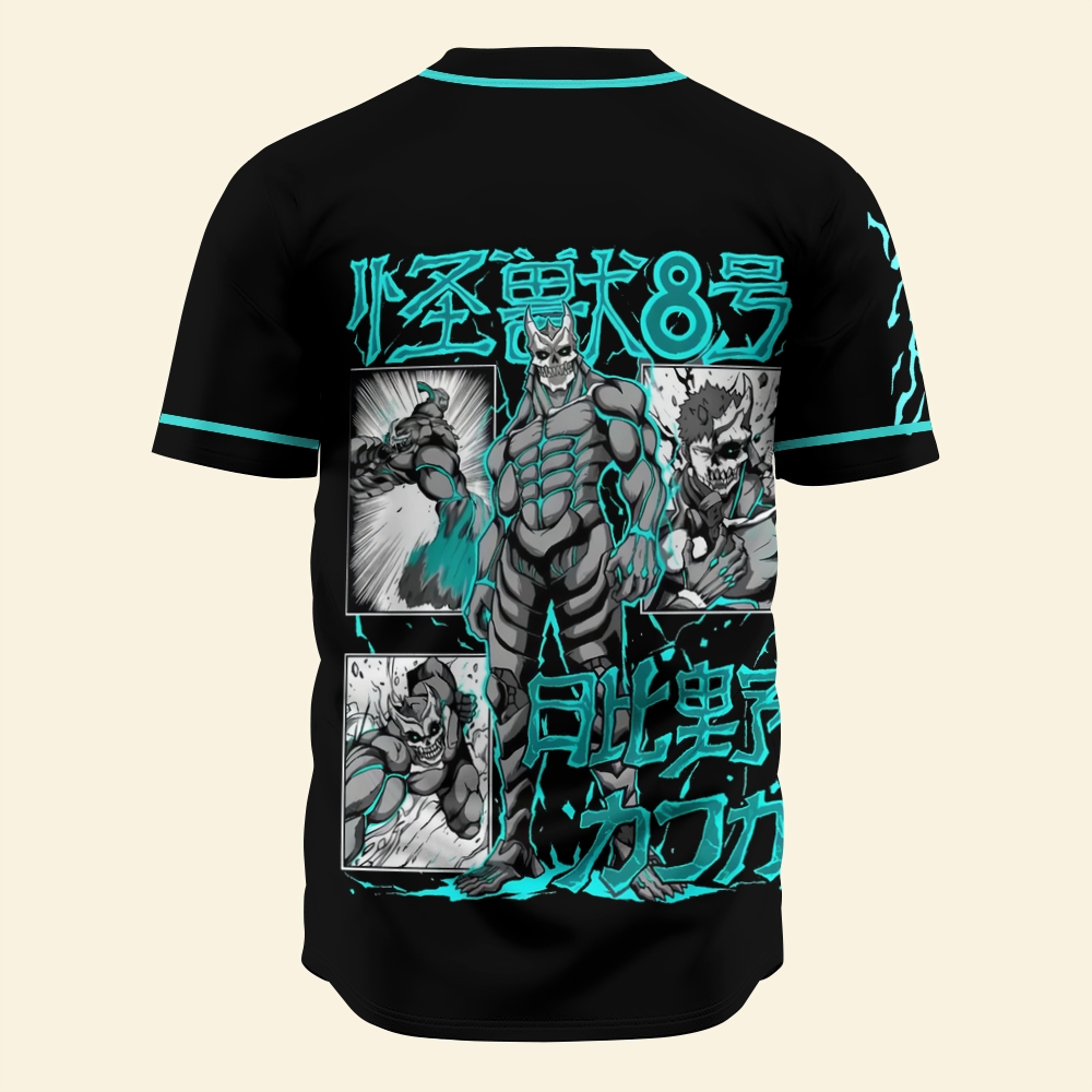 Kaiju No. 8 | Baseball Jersey