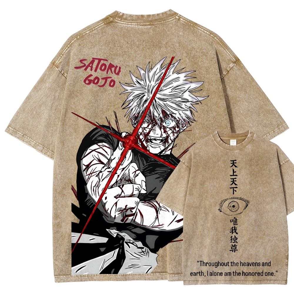 Unisex Fit Washed T-Shirt 2602014382