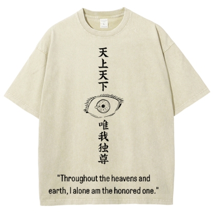 Unisex Fit Washed T-Shirt 2602014382