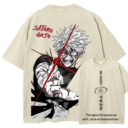 Unisex Fit Washed T-Shirt 2602014382