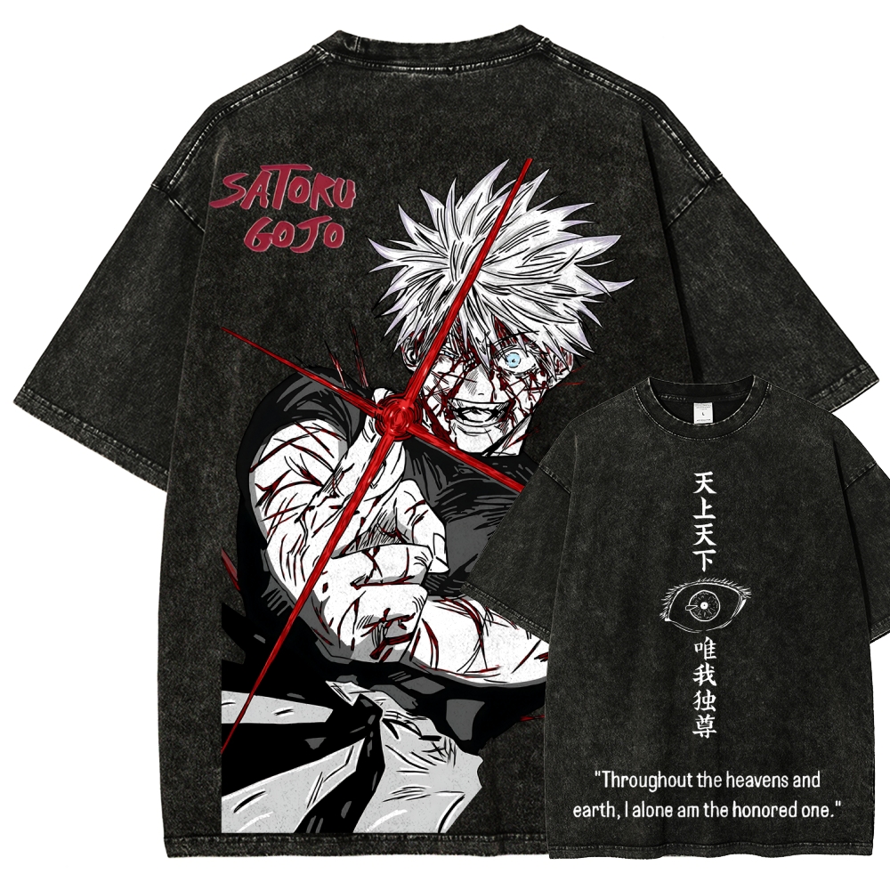 Unisex Fit Washed T-Shirt 2602014382