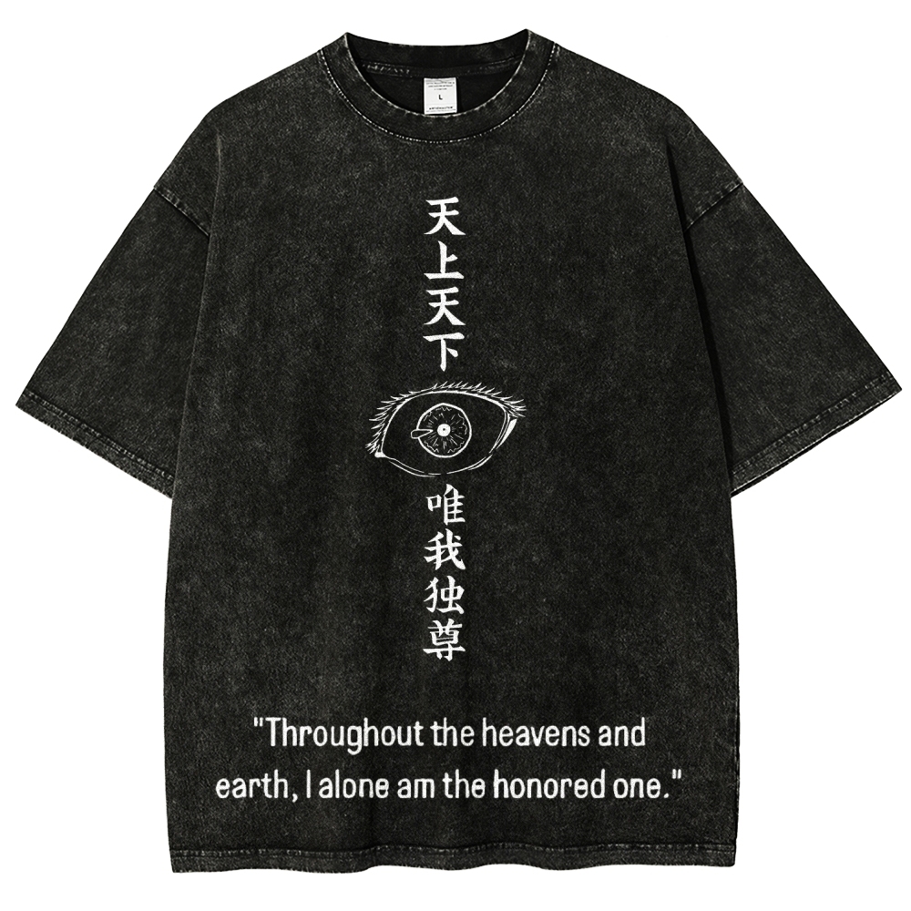 Unisex Fit Washed T-Shirt 2602014382