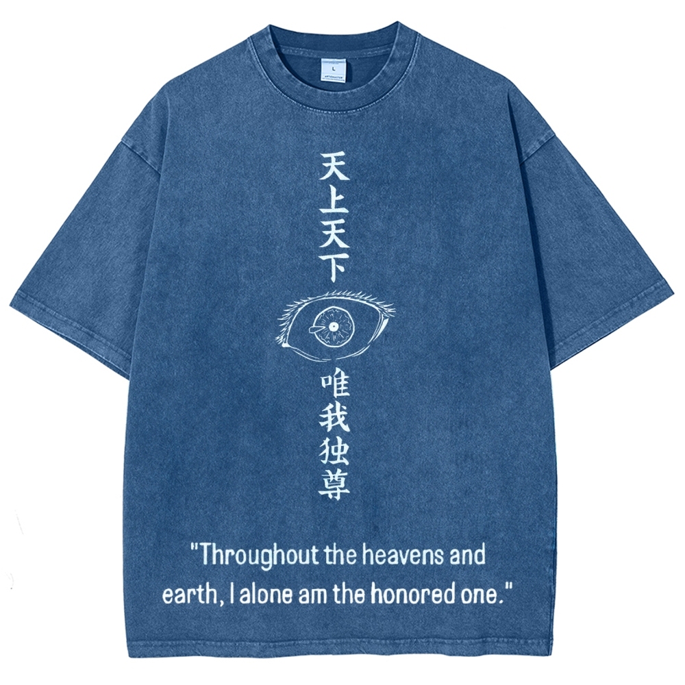 Unisex Fit Washed T-Shirt 2602014382