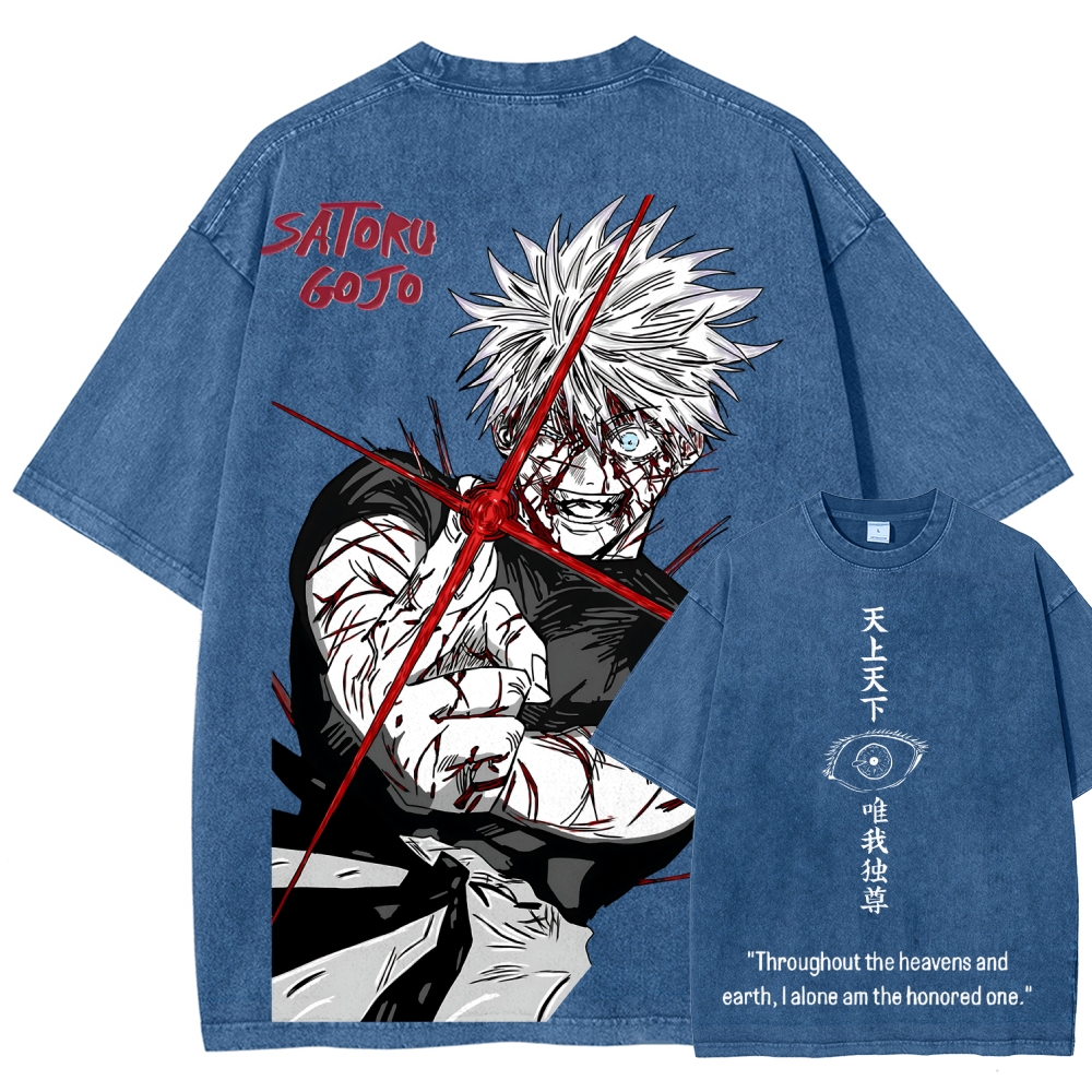 Unisex Fit Washed T-Shirt 2602014382