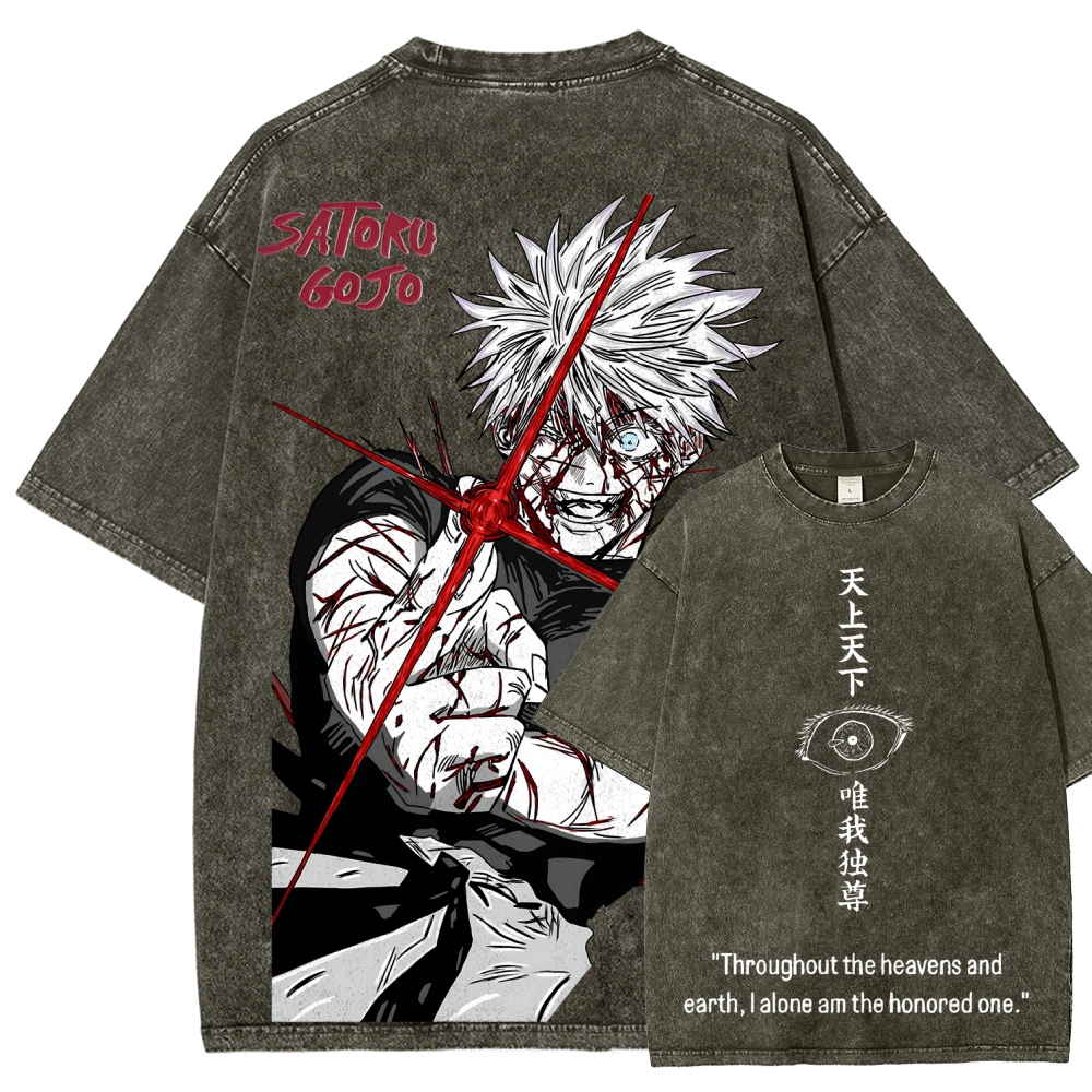 Unisex Fit Washed T-Shirt 2602014382