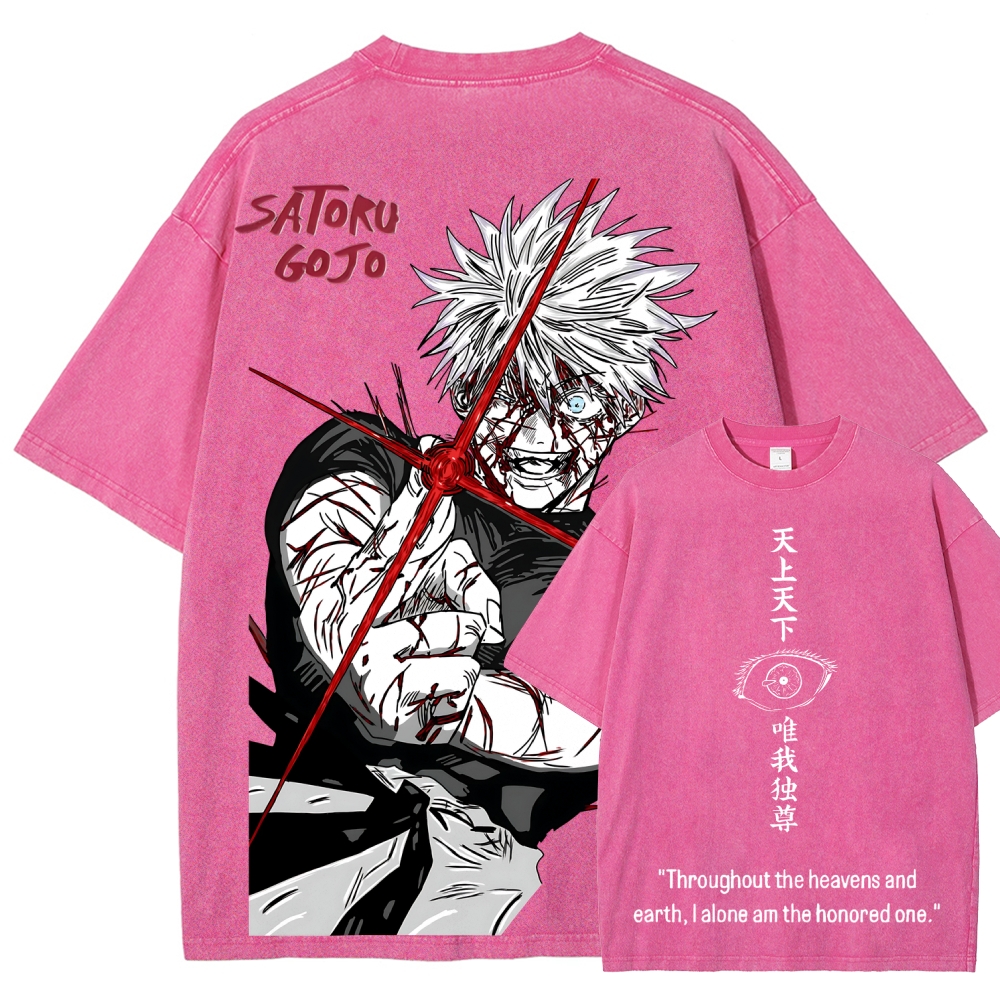 Unisex Fit Washed T-Shirt 2602014382