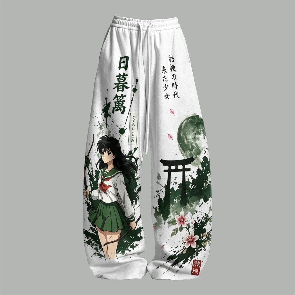 Inuyasha Top & Elasticated Trousers Two-Piece Set