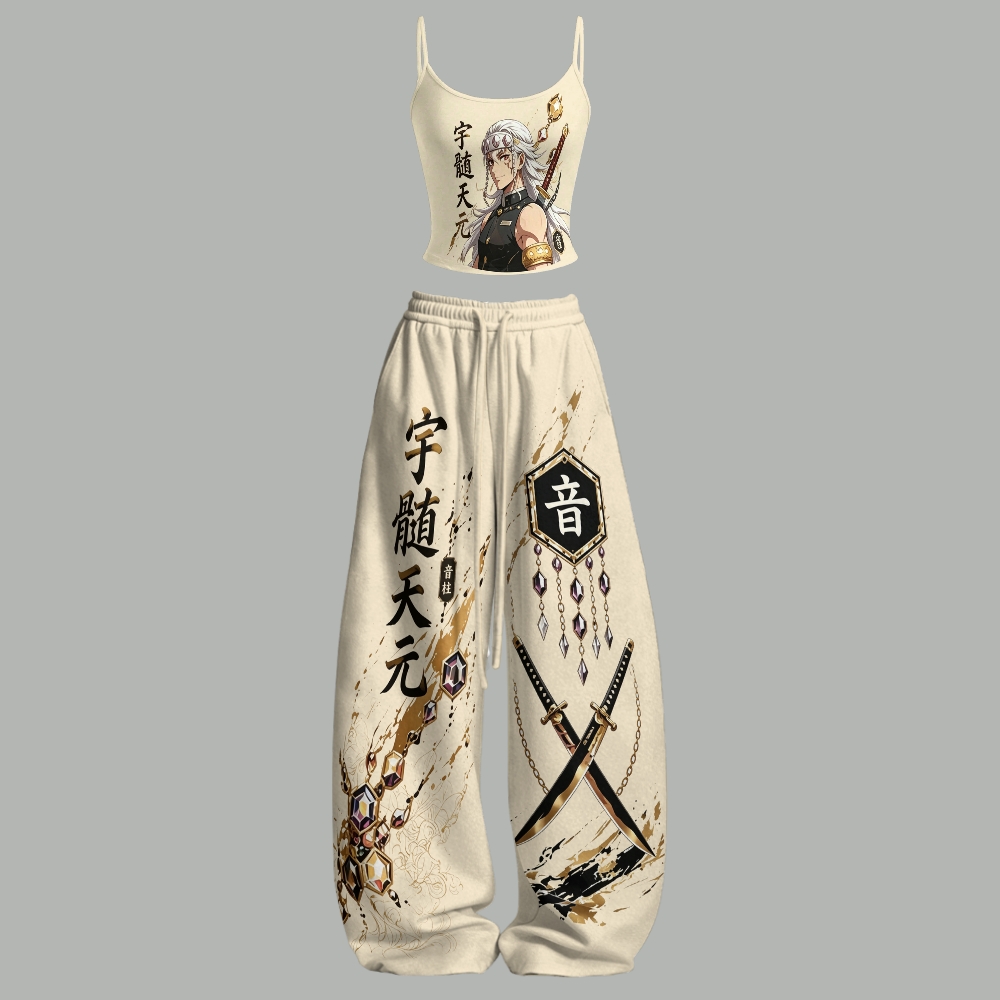 Demon Slayer Top & Elasticated Trousers Two-Piece Set