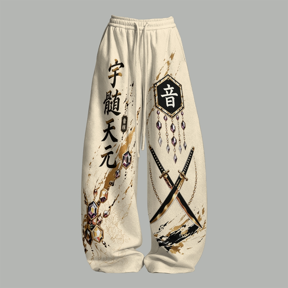 Demon Slayer Top & Elasticated Trousers Two-Piece Set
