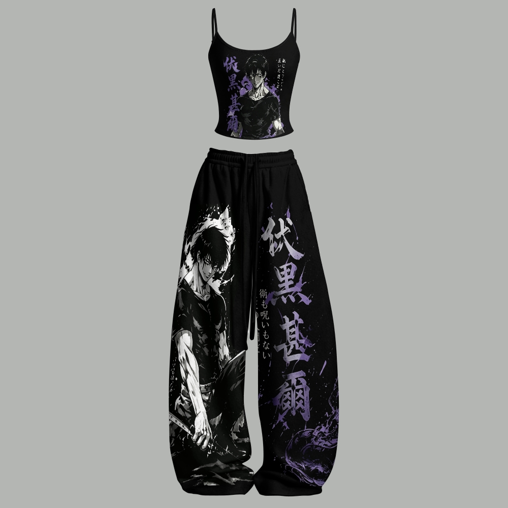 Jujutsu Kaisen Top & Elasticated Trousers Two-Piece Set