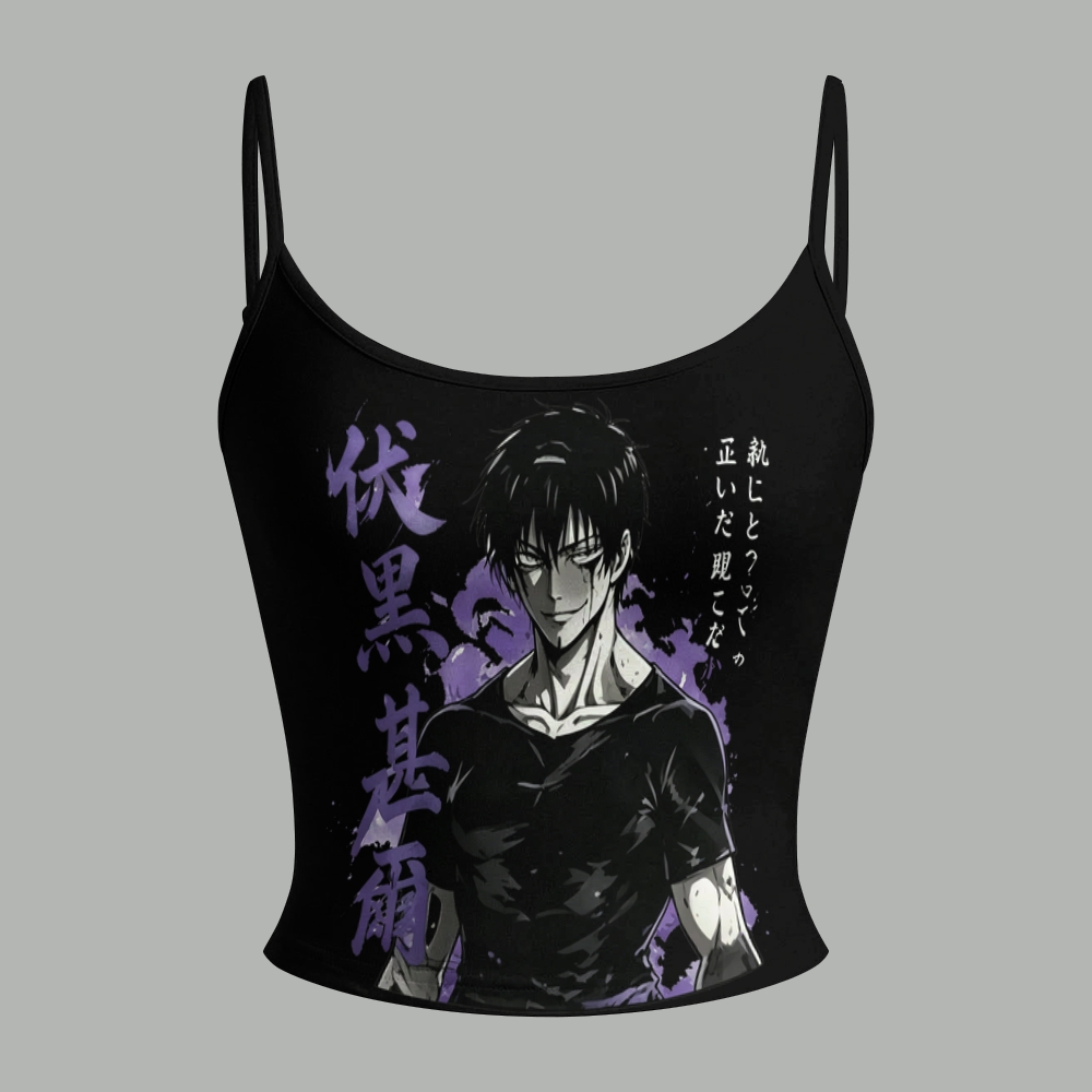 Jujutsu Kaisen Top & Elasticated Trousers Two-Piece Set