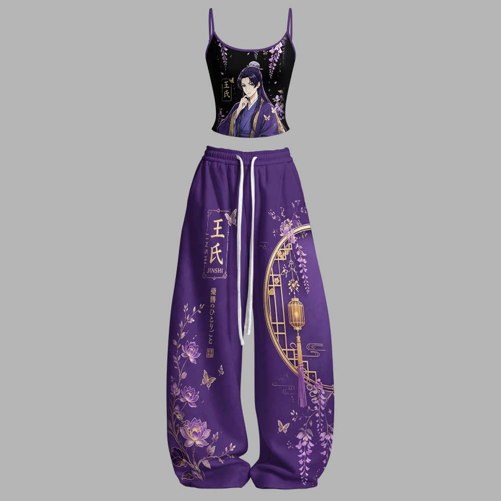 The Apothecary Diaries Top & Elasticated Trousers Two-Piece Set