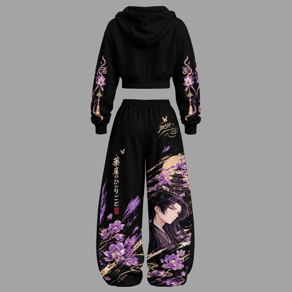 The Apothecary Diaries - Unisex Loose-Short zip-up sweatshirt set
