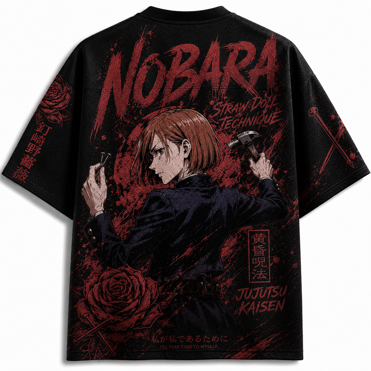 Nobara Jujutsu Kaisen Anime Jersey