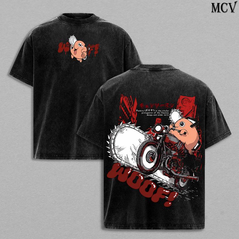 Pochita Chainsaw Man T-Shirt – Vintage Washed Oversized Heavy Cotton Anime Manga Tee, WOOF Cute Dog Chainsaw Devil Retro Streetwear Graphic Top Gift for Fans mcv