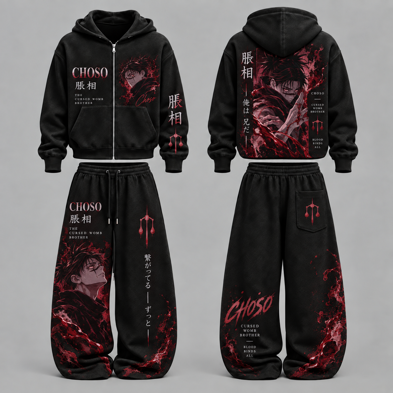 Jujutsu Kaisen Choso - Unisex Zipper Hooded Sweatshirt Set