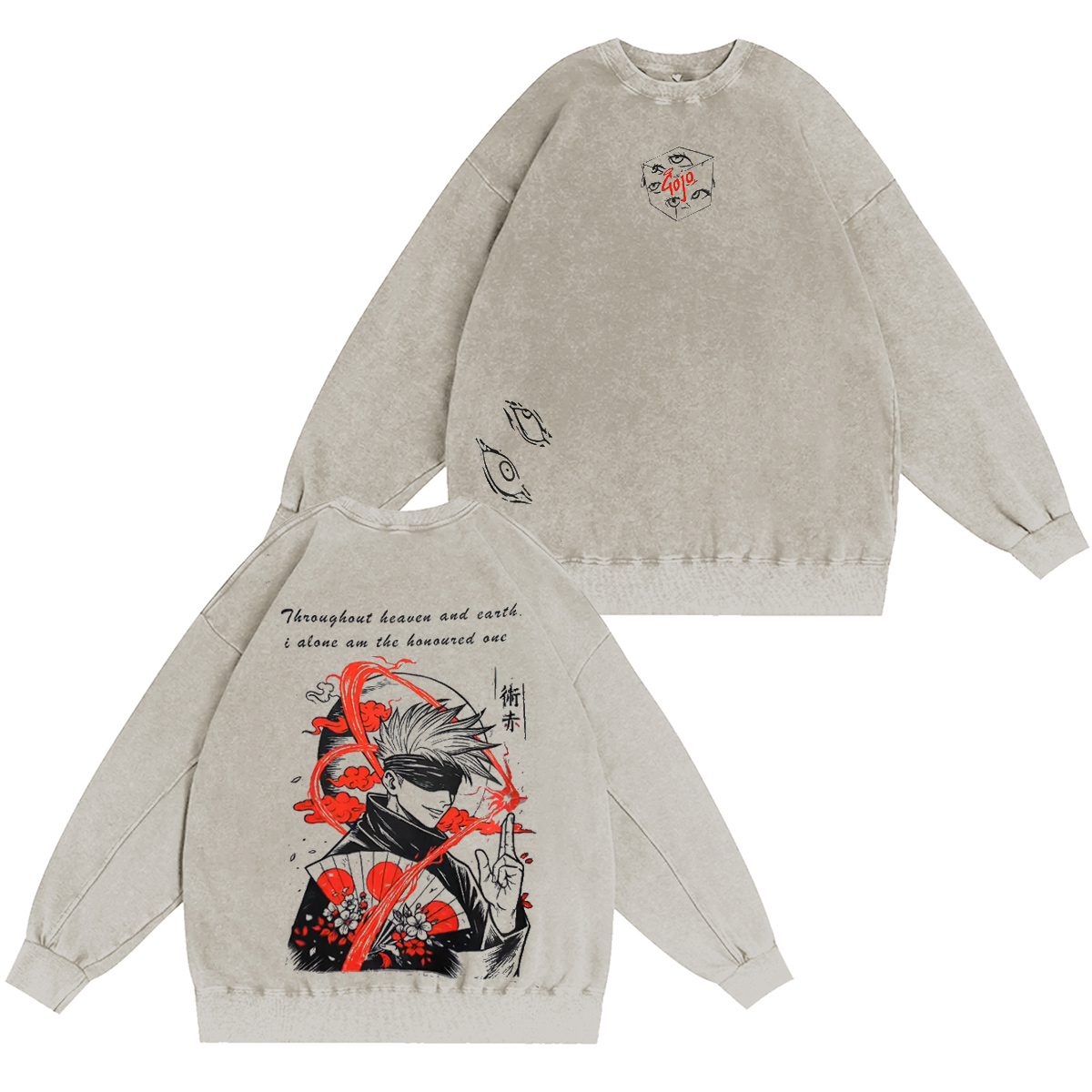 Jujutsu Kaisen Vintage Oversized T-shirt/Crewneck/Hoodie