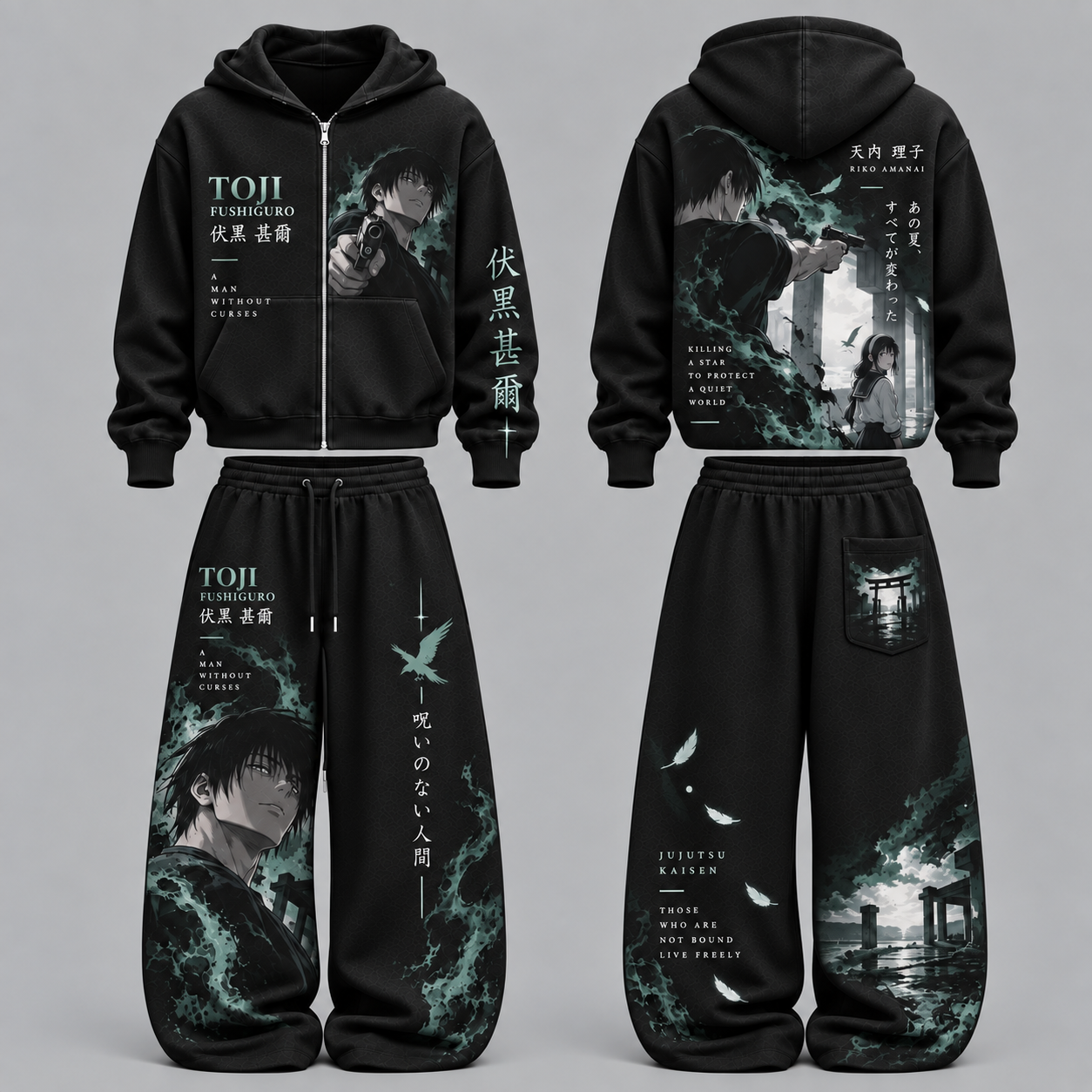 Jujutsu Kaisen Toji Fushiguro & Riko Amanai - Unisex Zipper Hooded Sweatshirt Set