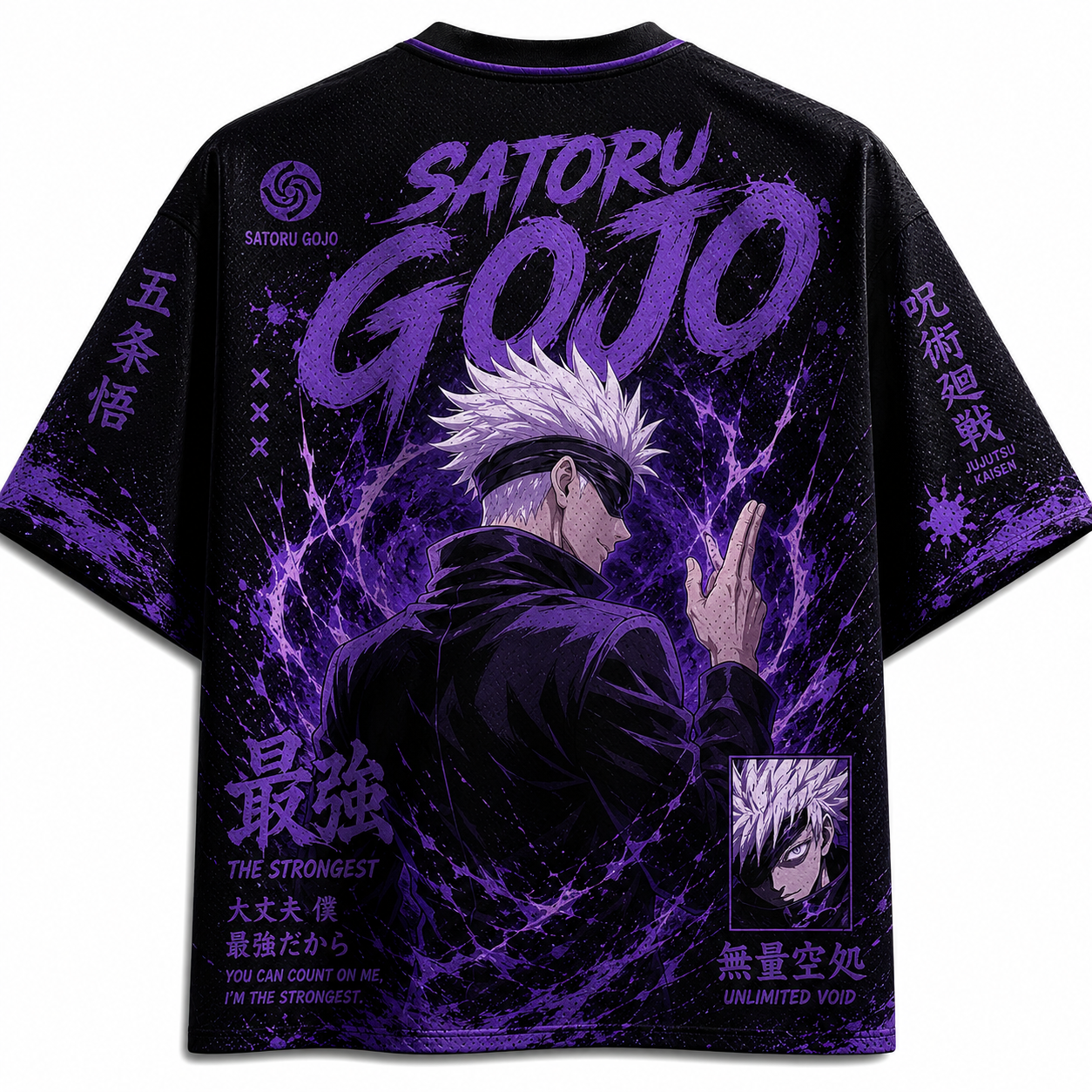 Gojo Jujutsu Kaisen Anime Jersey