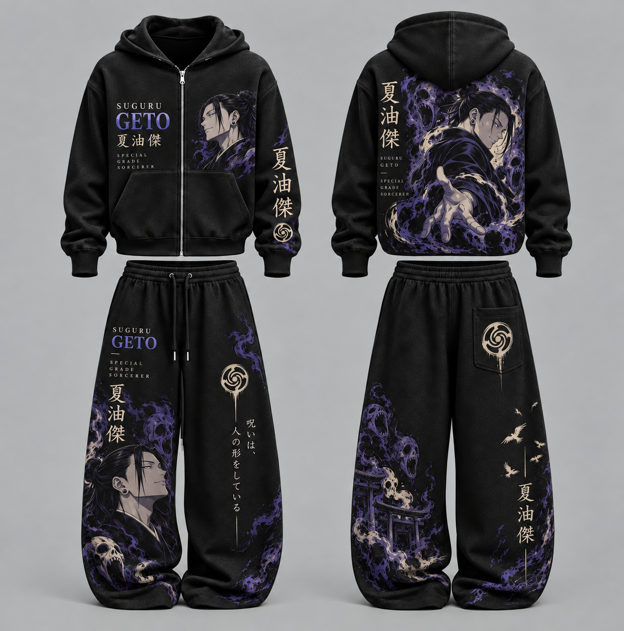 Jujutsu Kaisen Suguru Getoi - Unisex Zipper Hooded Sweatshirt Set