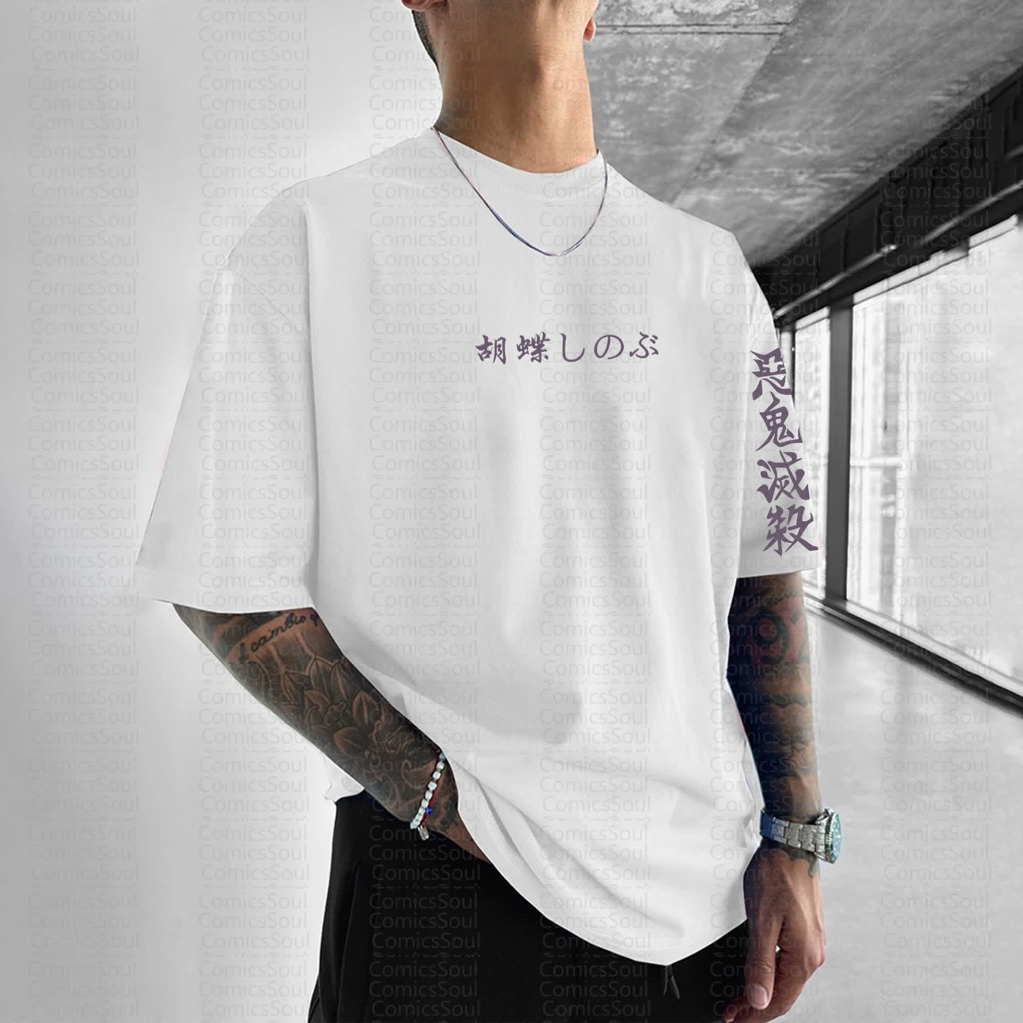 Demon Slayer Unisex Anime Inspired Vintage T-Shirt