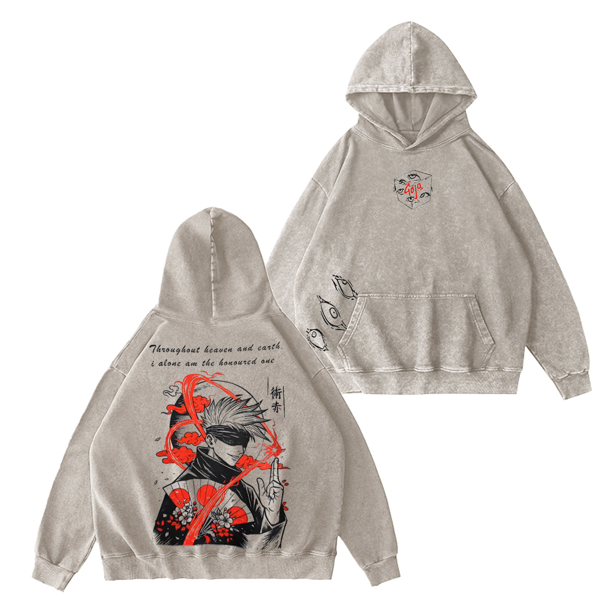Jujutsu Kaisen Vintage Oversized T-shirt/Crewneck/Hoodie