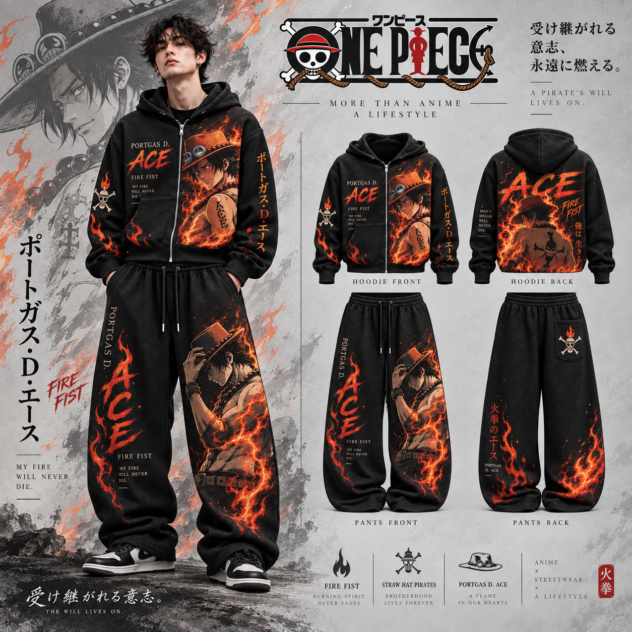 One Piece Ace- Unisex Zipper Hooded Sweatshirt Set