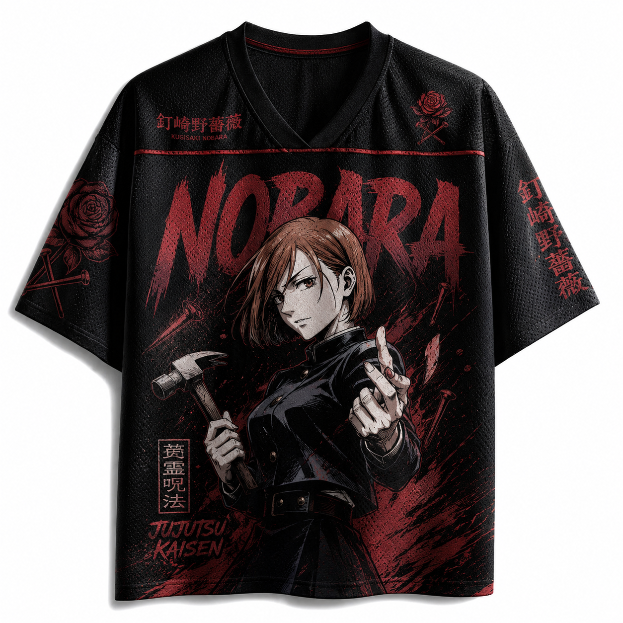 Nobara Jujutsu Kaisen Anime Jersey