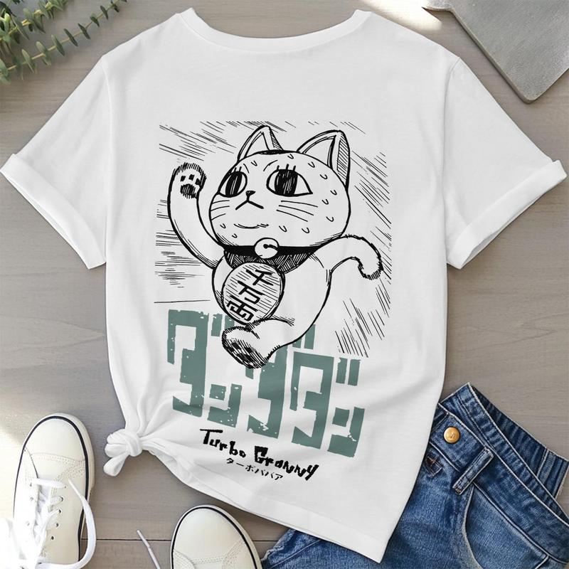 Turbo Granny Dandadan T-shirt, Okarun, Momo Ayase, Anime lover sweatshirt hoodie, Gift for him, gift for Friends, Cotton Menswear, Y2k shirt, trendy design shirt, Graphic Shirt tees