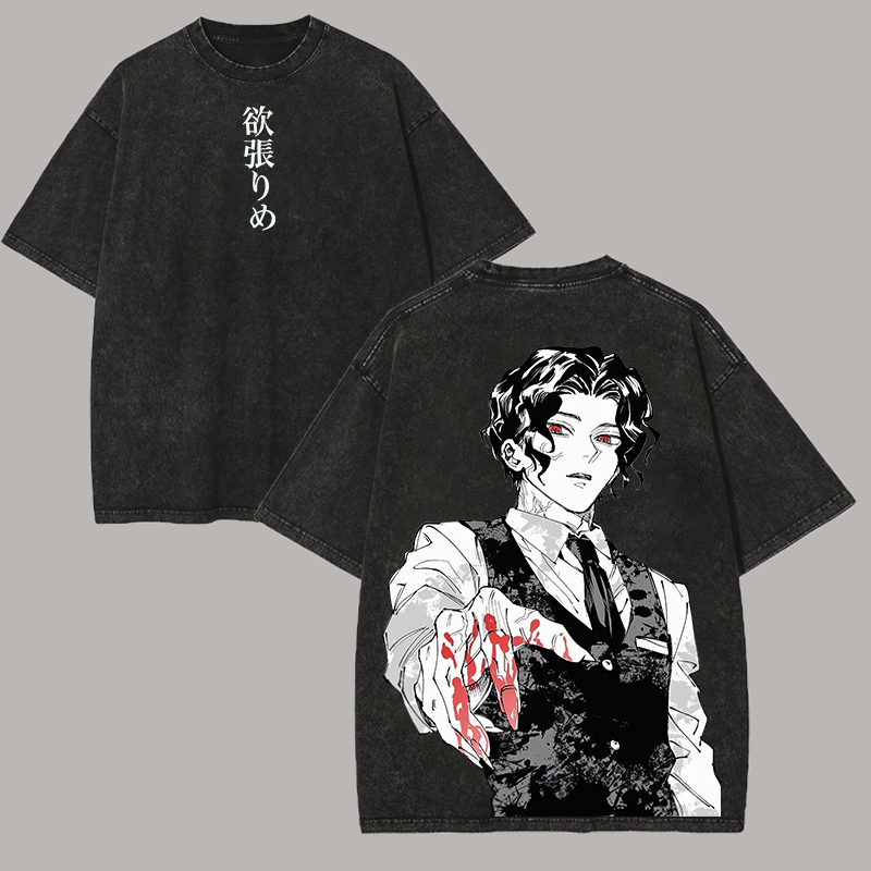 Muzan Kibutsuji Printed Unisex Washed T-Shirt