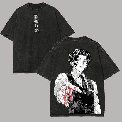 Muzan Kibutsuji Printed Unisex Washed T-Shirt