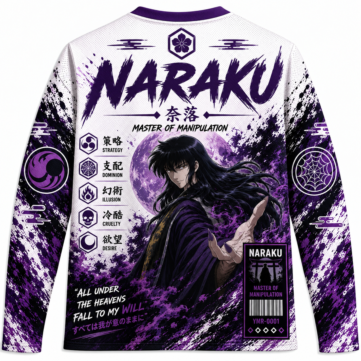Inuyasha Unisex Anime Football  Long-sleeveless Jersey