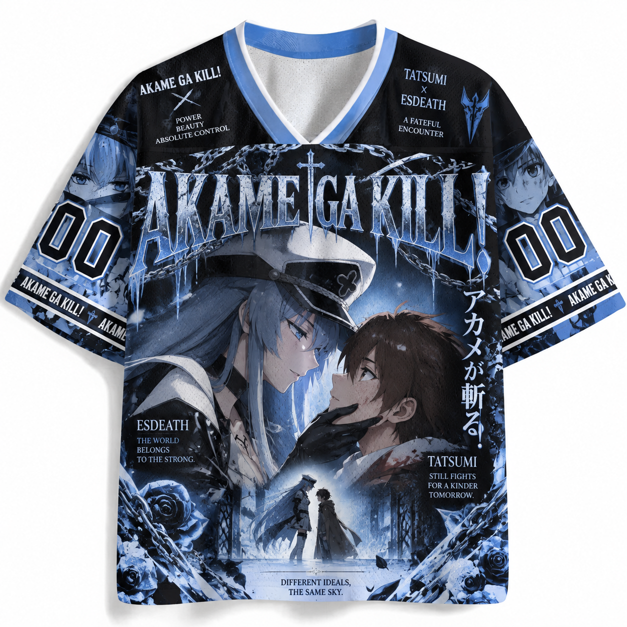 Akame Ga Kill Anime Football Jersey