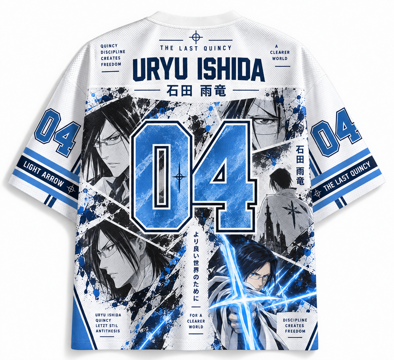 Bleach Anime Football Jersey