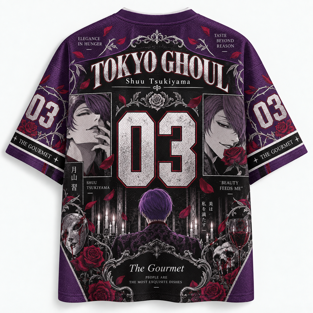 Tokyo Ghoul Jersey Shirts