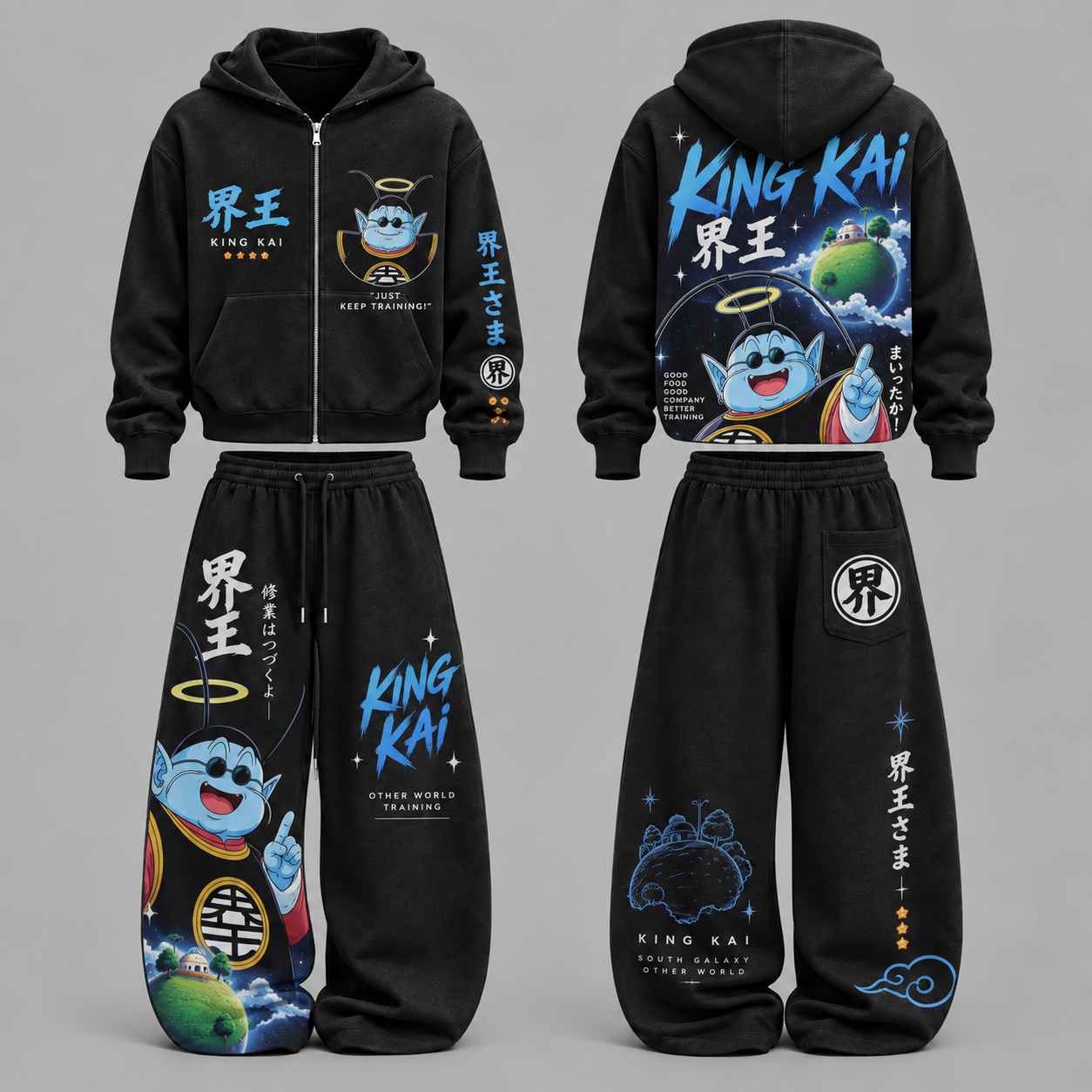 Dragon Ball Z King Kai- Unisex Zipper Hooded Sweatshirt Set