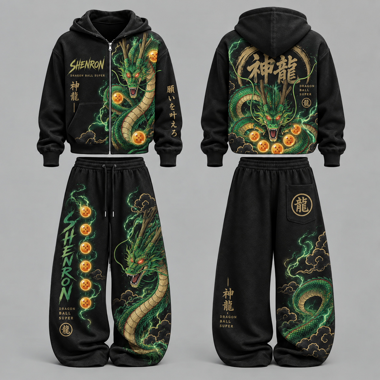Dragon Ball Z Shenlong- Unisex Zipper Hooded Sweatshirt Set