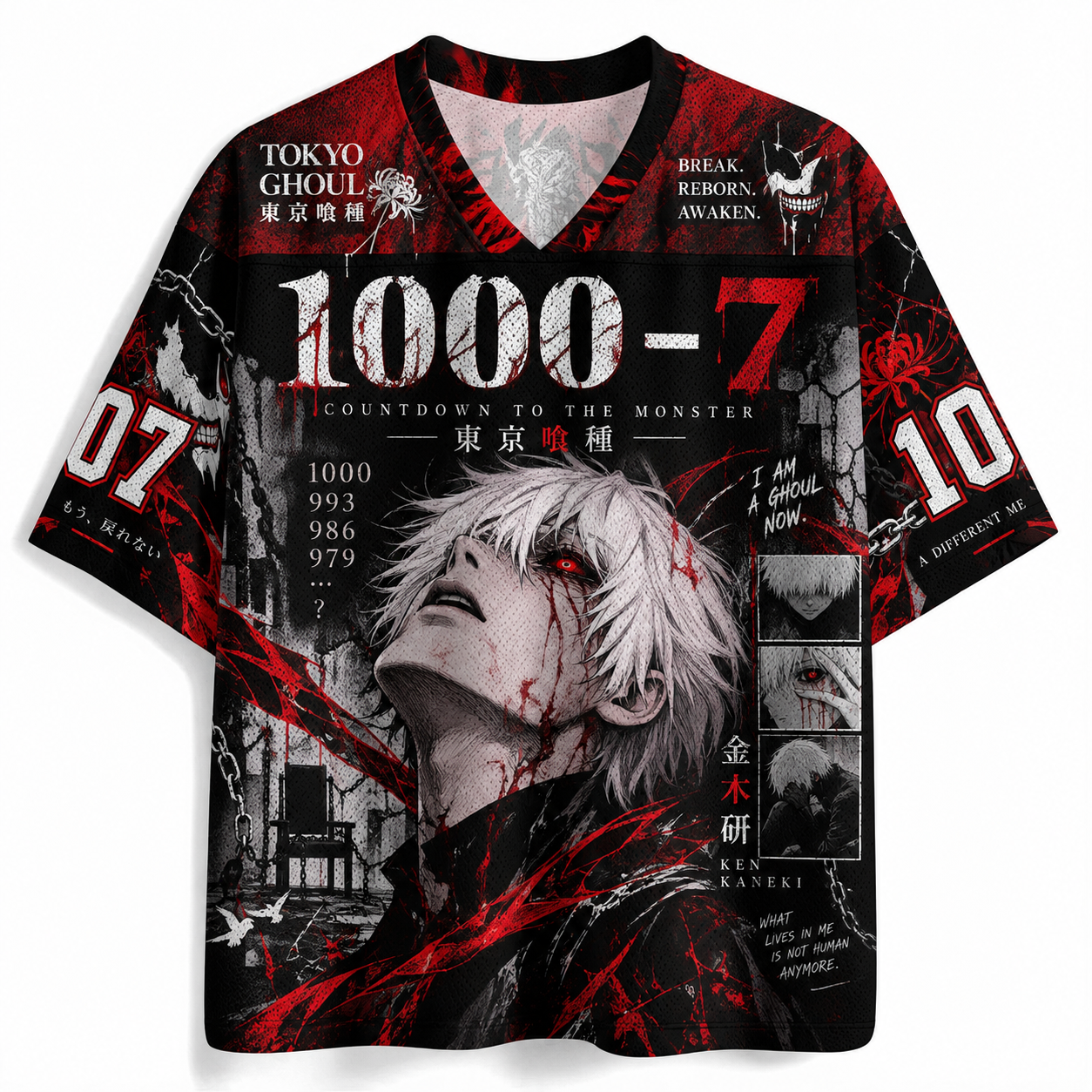 Tokyo Ghoul Jersey Shirts